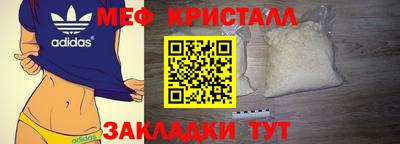 хмурый Бугуруслан