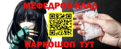 хмурый Бугуруслан