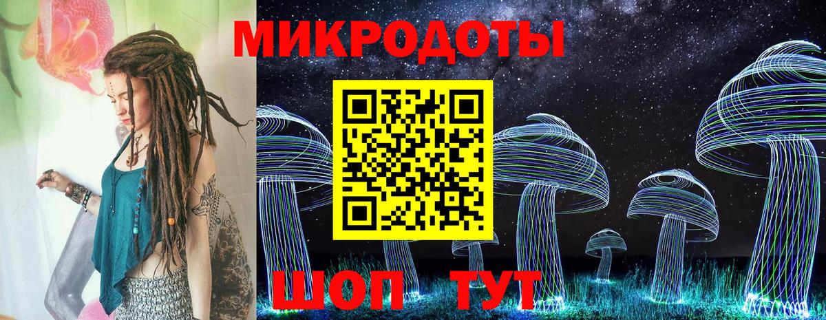 Галлюциногенные грибы мицелий  Псилоцибиновые грибы GOLDEN TEACHER  Жуковский 