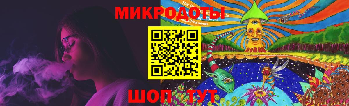 Псилоцибиновые грибы Cubensis  Псилоцибиновые грибы GOLDEN TEACHER  Вход с VPN  Жуковский 